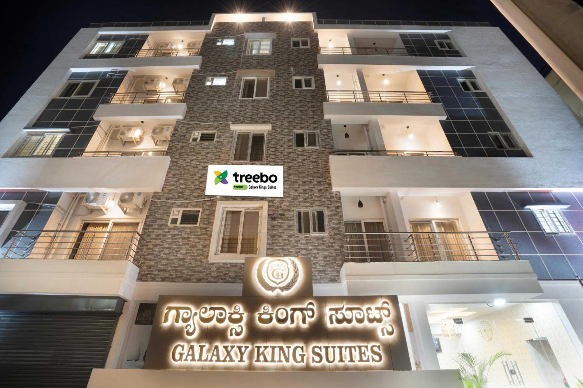 Treebo Galaxy Kings Suites, Hebbal Bangalore Eksteriør bilde